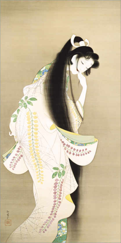 Poster Flame (Princess Rokujo)