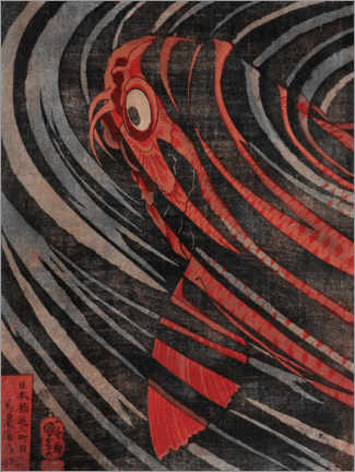 Canvas print  Carp, detail - Utagawa Kuniyoshi