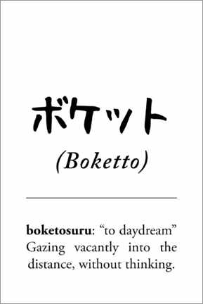 Poster  Boketto - Typobox