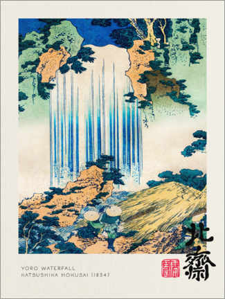 Acrylic print  Yoro Waterfall - Katsushika Hokusai