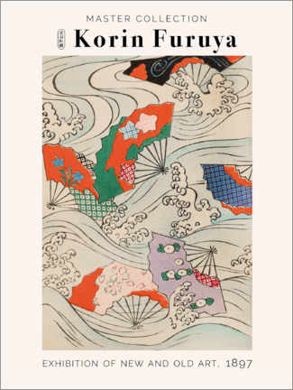 Poster  Korin Furuya - Pattern with fans - Korin Furuya